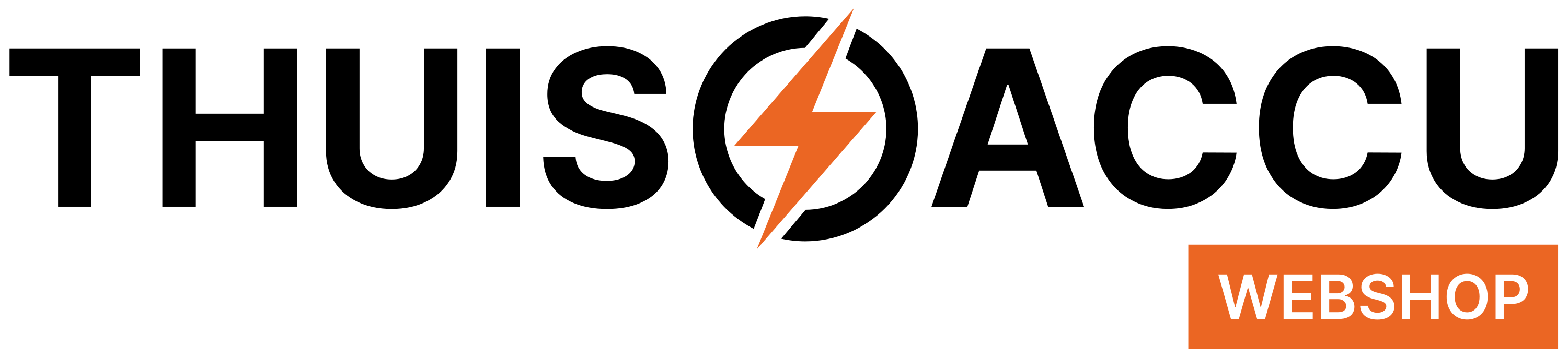 Thuisaccuwebshop EMS Logo